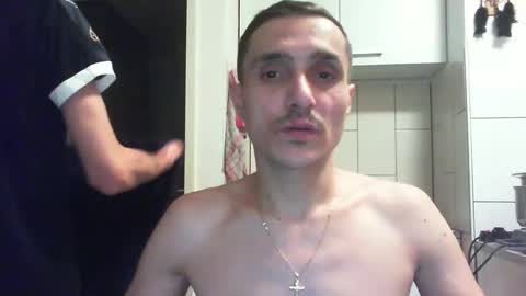 Snapshot of serhio27 chatting on March 2025 09:40:02 PM meta23meta online show from March 2025 09:40:02 PM