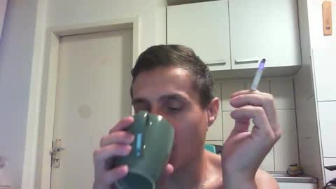 Snapshot of serhio27 chatting on October 2025 05:55:02 AM meta23meta online show from October 2025 05:55:02 AM