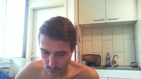 Snapshot of serhio27 chatting on October 2025 06:25:01 AM meta23meta online show from October 2025 06:25:01 AM