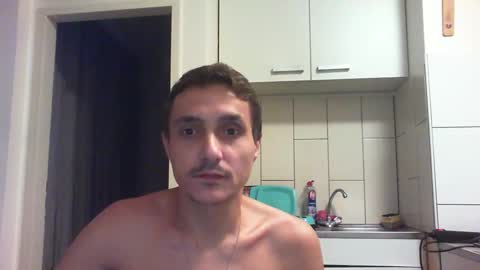 Snapshot of serhio27 chatting on November 2025 03:52:02 AM meta23meta online show from November 2025 03:52:02 AM