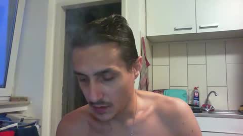 Snapshot of serhio27 chatting on November 2025 06:05:01 AM meta23meta online show from November 2025 06:05:01 AM