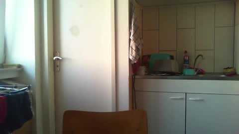 Snapshot of serhio27 chatting on November 2025 06:36:01 AM meta23meta online show from November 2025 06:36:01 AM