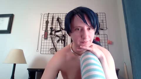 Servile Sarah online show from March 2026 08:24:02 PM