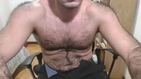 Max online show from March 2026 02:49:02 AM