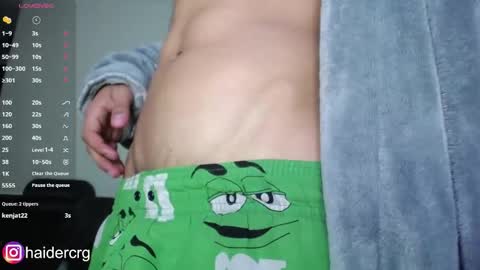 setth online show from December 2025 02:19:01 AM