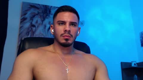 Setth King online show from February 2025 01:15:02 PM