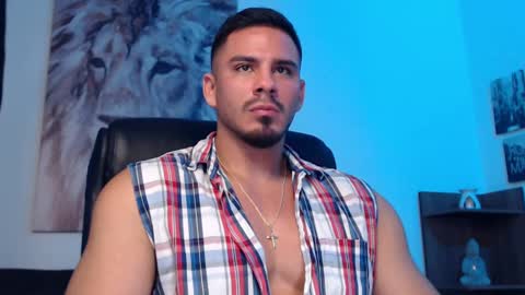 Setth King online show from February 2025 09:56:01 AM