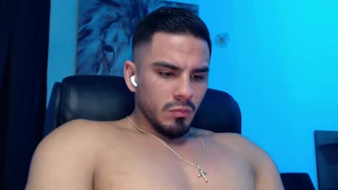 Setth King online show from March 2025 10:09:01 AM