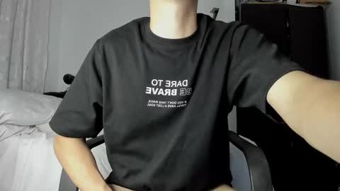 Ig Sethxrein online show from December 2025 03:57:01 AM