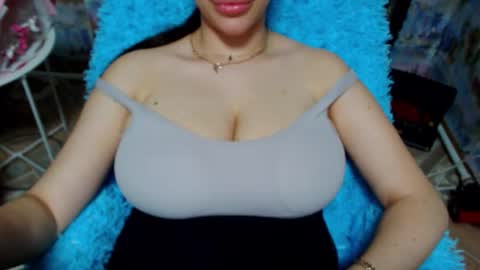 seu_cute online show from December 2025 04:24:01 PM