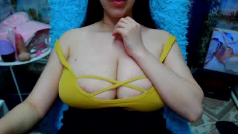 seu_cute online show from April 2026 06:09:01 PM