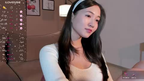 Snapshot of seulbi chatting on October 2025 03:56:02 PM Sana online show from October 2025 03:56:02 PM