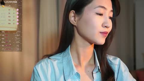 Snapshot of seulbi chatting on November 2025 02:49:01 PM Sana online show from November 2025 02:49:01 PM