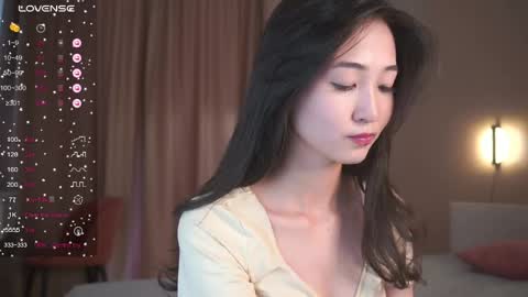 Snapshot of seulbi chatting on May 2026 12:32:02 PM Sana online show from May 2026 12:32:02 PM