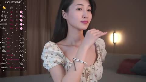 Snapshot of seulbi chatting on May 2026 02:58:01 PM Sana online show from May 2026 02:58:01 PM