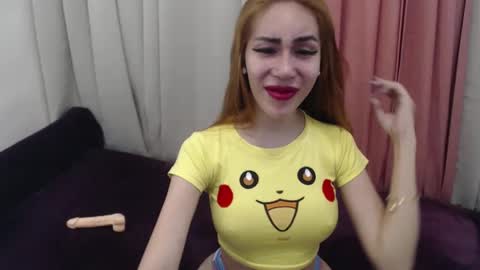 Snapshot of sexy_emily92 chatting on January 2025 09:47:01 AM sexy_emily92 online show from January 2025 09:47:01 AM