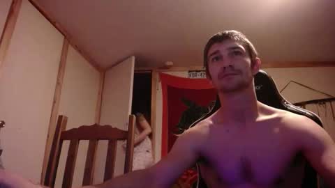 Snapshot of sexycoloradolovers chatting on December 2025 05:34:01 AM Austin and Megan online show from December 2025 05:34:01 AM