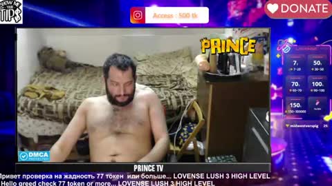 BISEXPRINCE777 online show from July 2026 06:34:02 PM