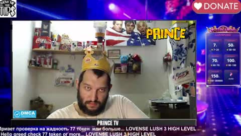 BISEXPRINCE777 online show from July 2026 06:34:02 PM