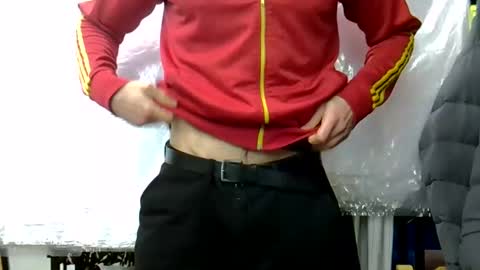 Erikson online show from December 2024 06:11:02 AM