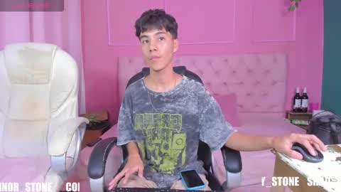 shady_stone online show from December 2025 10:06:02 PM