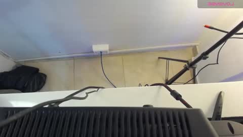 Shaira online show from November 2025 03:27:02 AM