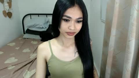 bini aiah online show from July 2026 10:47:02 PM