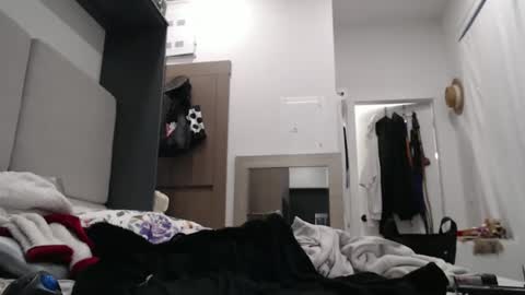 Shannon07 online show from November 2025 03:45:02 PM