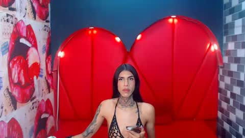 Sharon online show from July 2026 12:24:02 PM