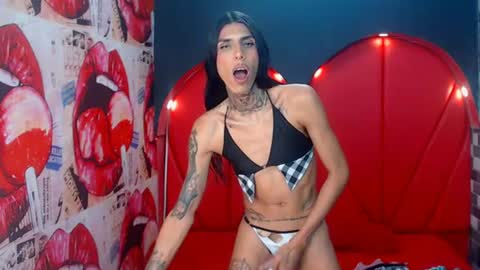Sharon online show from July 2026 01:24:02 PM