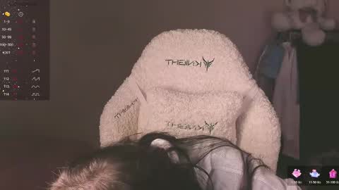 Chiara online show from November 2025 01:03:01 PM