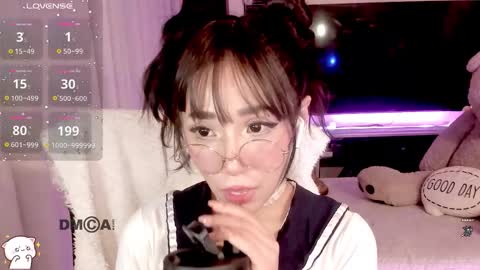 Snapshot of shyangie24 chatting on February 2026 03:49:02 AM Angeline 3 independent come here when am horny... online show from February 2026 03:49:02 AM