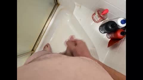 shyguycurious5 online show from February 2026 03:07:01 PM