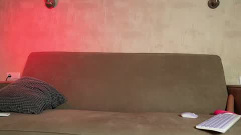 Amelia online show from December 2025 07:11:02 PM