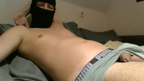 Snapshot of shzviper chatting on January 2026 07:18:01 PM shzviper online show from January 2026 07:18:01 PM