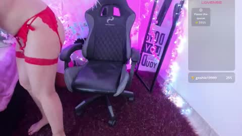 Siena online show from March 2026 07:19:01 PM