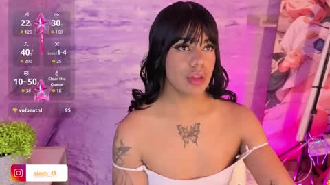 Siiam  online show from May 2026 02:50:02 AM