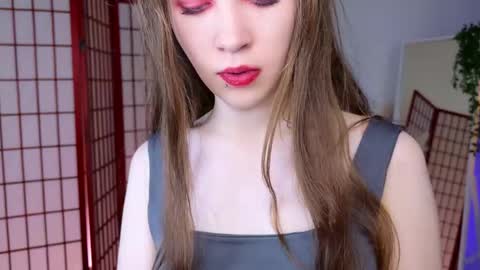 Lily online show from December 2025 09:00:02 PM