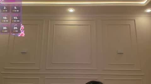 Silvia  online show from March 2026 08:12:02 PM