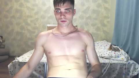 Simba online show from November 2025 08:11:02 PM