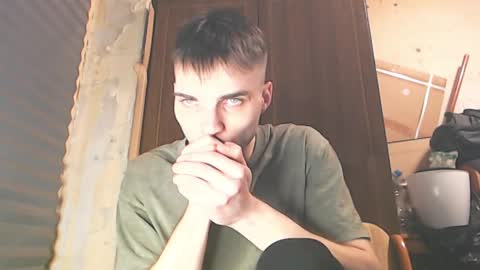 Simba online show from April 2026 10:59:01 PM