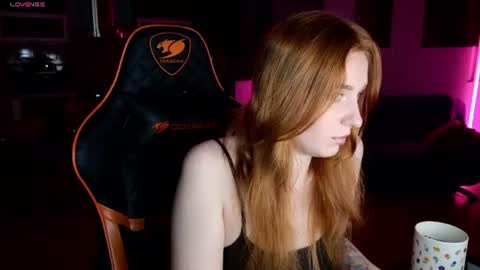 Snapshot of sinnerscorner chatting on July 2026 08:23:02 PM Alya and Mr. Sinner online show from July 2026 08:23:02 PM