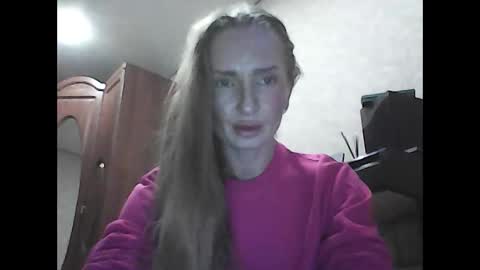 Snapshot of siren_voise chatting on February 2026 12:12:01 PM siren_voise online show from February 2026 12:12:01 PM