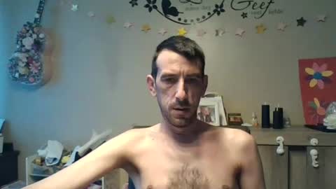 SkinnyBigCock2 online show from July 2026 06:16:02 AM