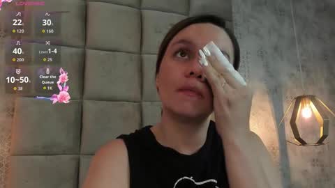 Snapshot of skyjunne chatting on January 2026 06:22:02 PM Sky June online show from January 2026 06:22:02 PM