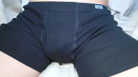 Snapshot of slimhungyvng chatting on July 2026 04:01:01 PM slimhungyvng online show from July 2026 04:01:01 PM
