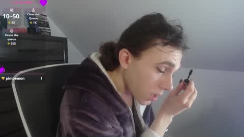 Natsu online show from February 2026 06:45:01 PM