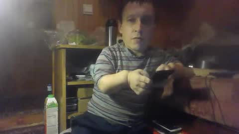 Snapshot of smalldream666 chatting on November 2025 08:11:01 PM PIST PIST online show from November 2025 08:11:01 PM