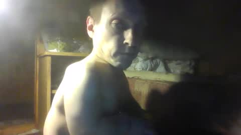 Snapshot of smalldream666 chatting on November 2025 08:11:02 PM PIST PIST online show from November 2025 08:11:02 PM