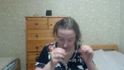 Snapshot of smart_rose chatting on October 2025 02:56:01 PM smart_rose online show from October 2025 02:56:01 PM